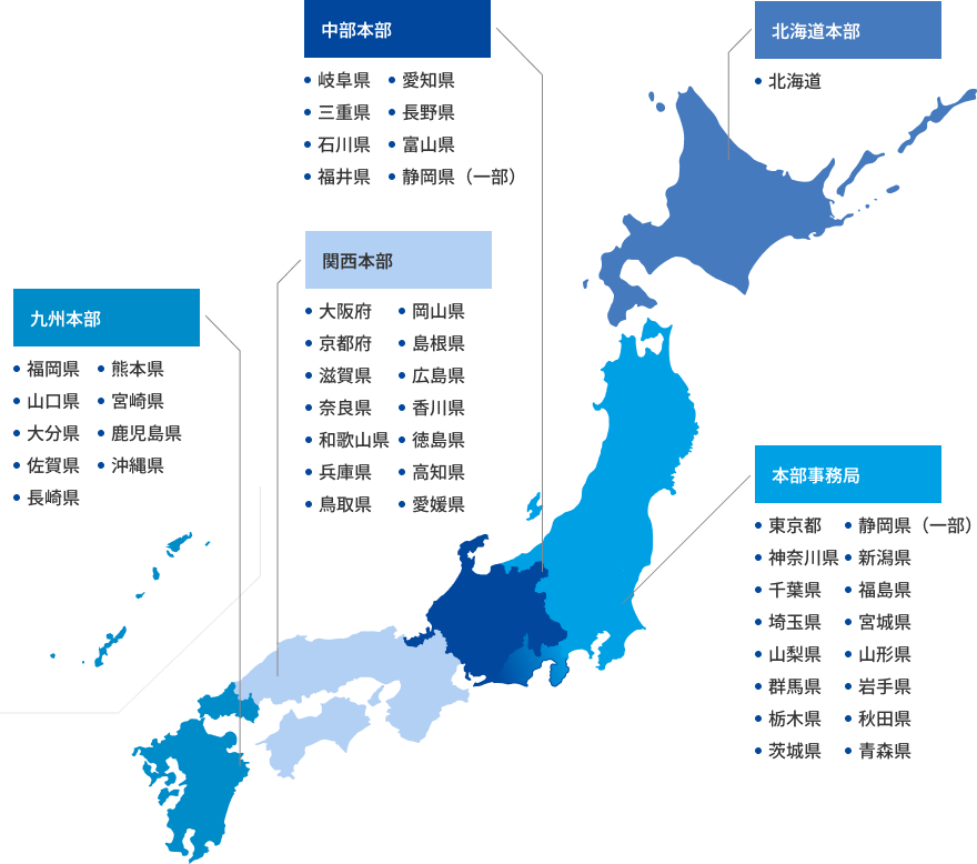 エリアマップ