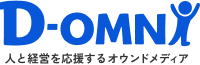 OMNI-MANAGEMENT