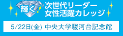 P!ナ[_[JbW