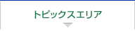gsbNXGA