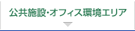{݁EItBXGA