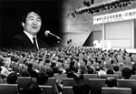 ビジネスシヨウ2000TOKYOで行われた竹中平蔵氏の特別講義