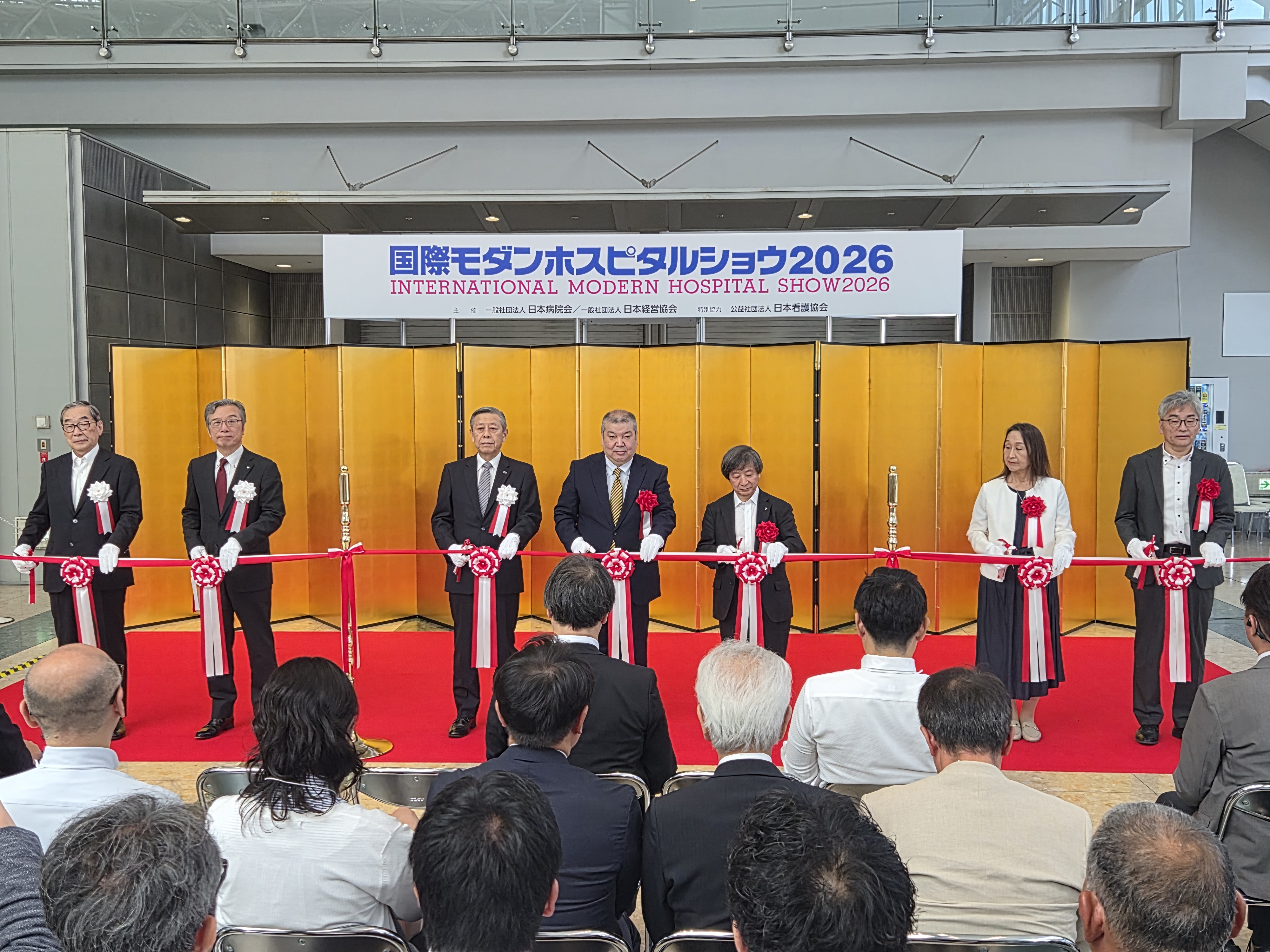 健康・医療・福祉の最前線、今ここに集結！「国際モダンホスピタルショウ2026」本日開幕【入場無料】